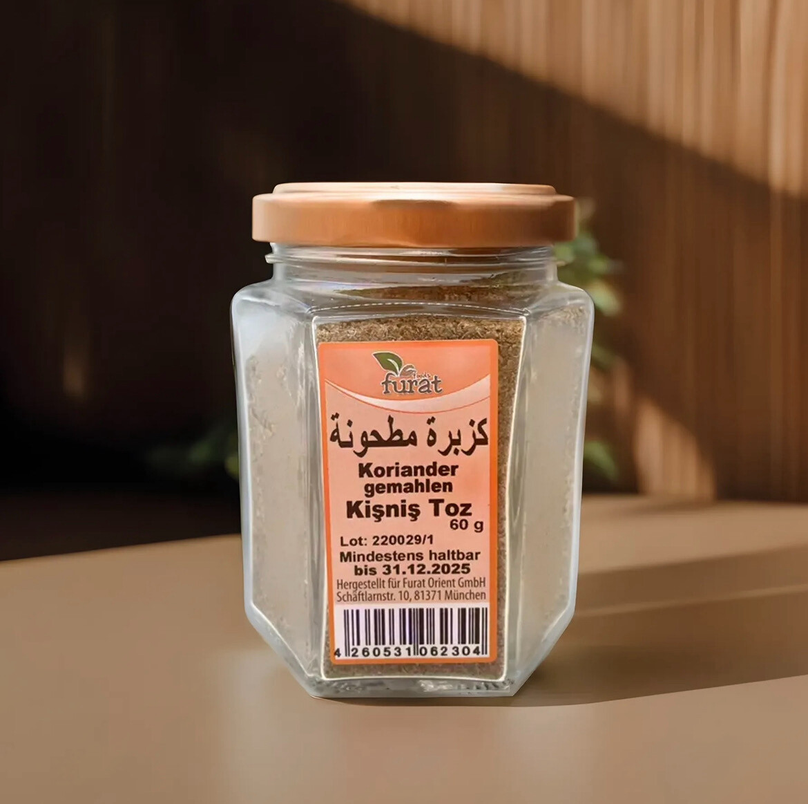 Koriander gemahlen – aromatisches Gewürz mit frischer Würze