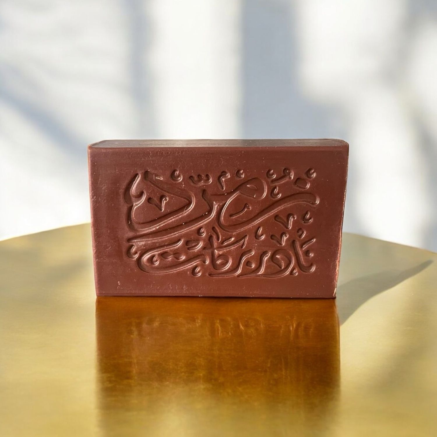 Olivenseife mit Royal Parfüm – Oud & Räucherwerk 100g 🟤