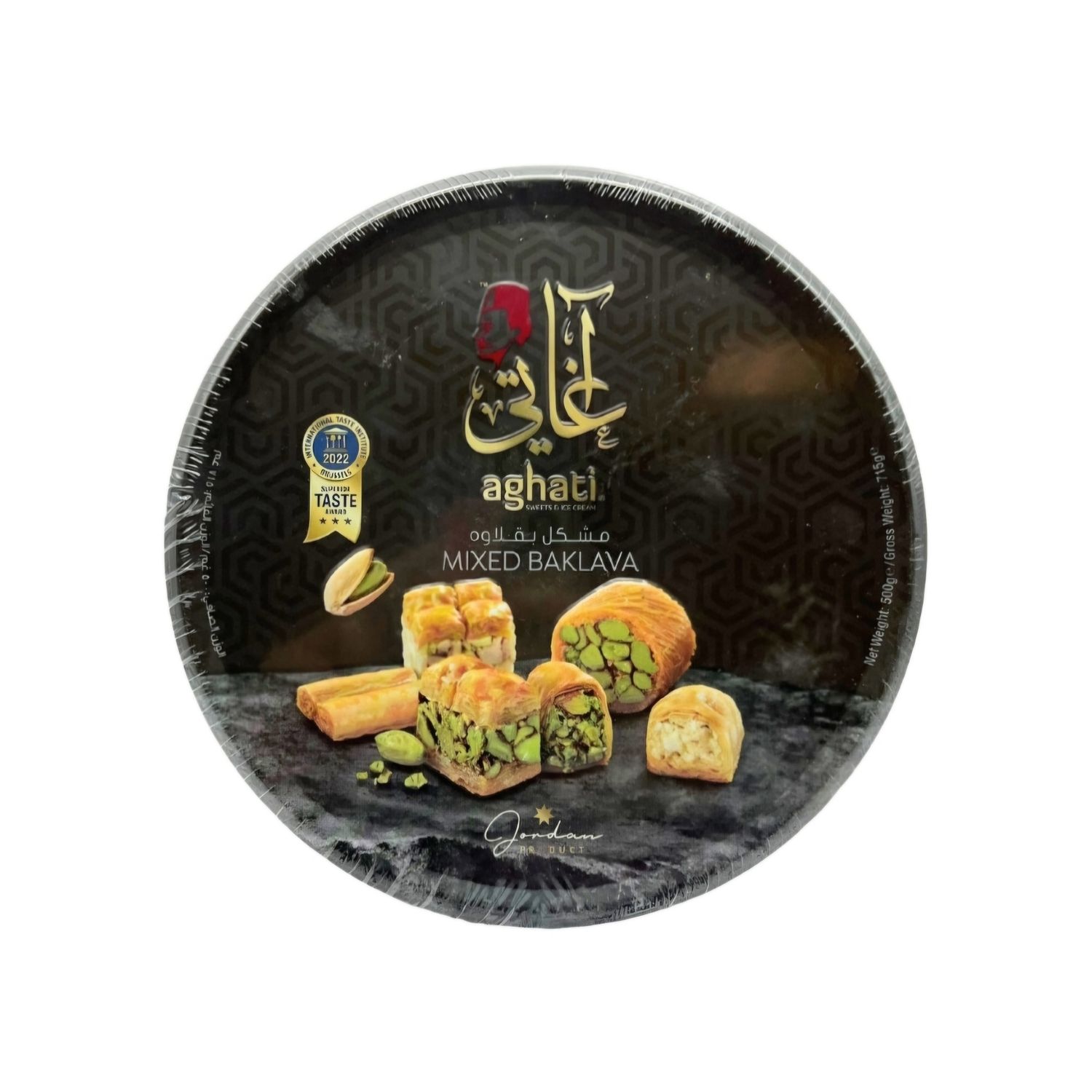 Baklava-Mix 500 g – Orientalisches Gebäck mit Pistazien & Cashew in Honigsirup