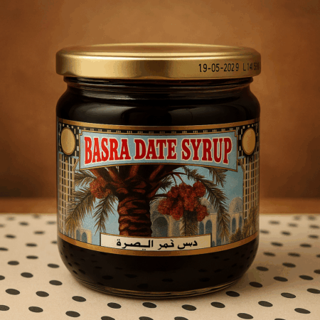 Dattelsirup 100 % natürlich – orientalische Süße für deine Küche | 450 g