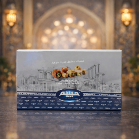 Baklava-Arabisches Mischgebäck 250 g